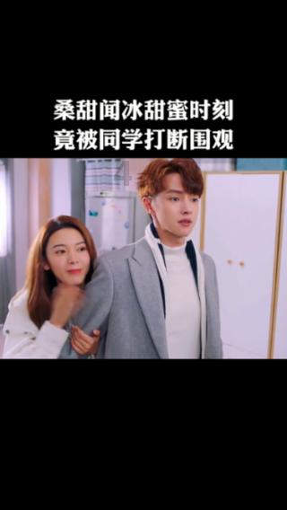 空中战队无敌版