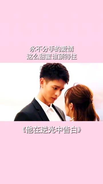 敲警钟 定规矩 守底线 促担当——市生态环境局耀州分局党支部召开纪律作风警示教育月动员大会