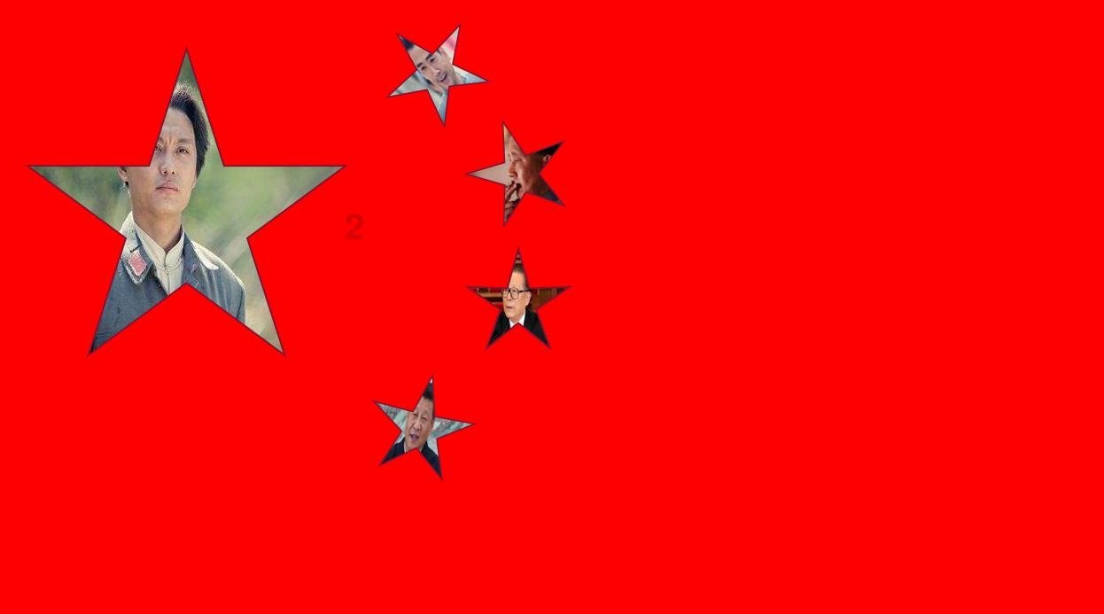 千昭词