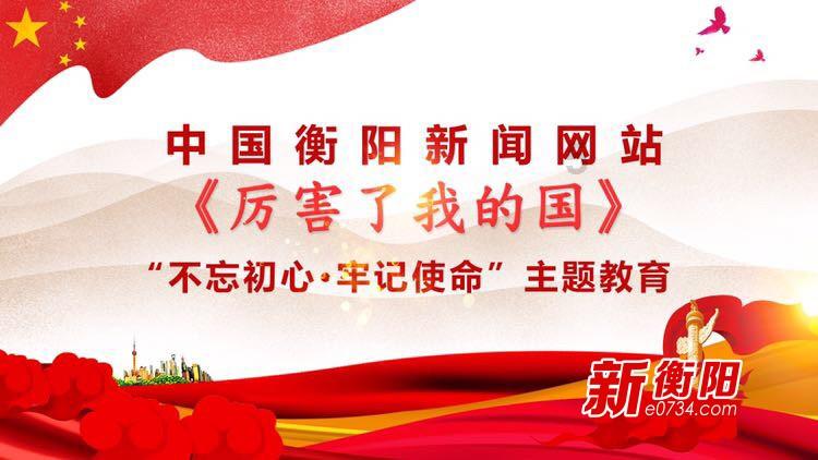 蔡昉《绿色经济与绿色金融》获评2023十大金融图书