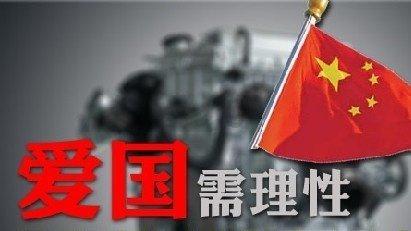 大运河源头遗址公园举行“问源白浮泉”公益摄影展