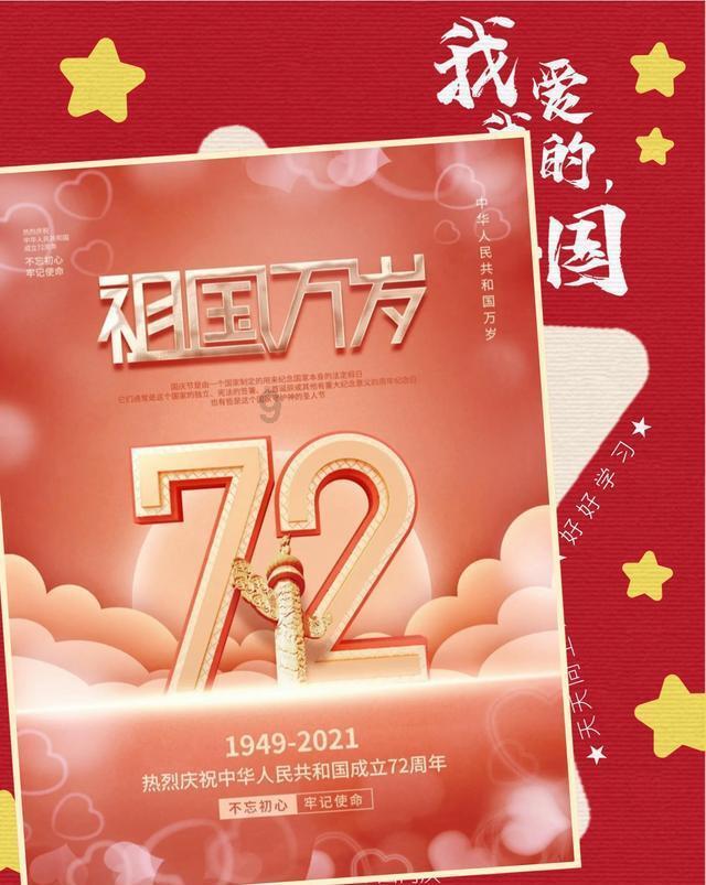 父亲和后妈结婚婚后建的房子，后妈不要儿子媳妇住可以吗?