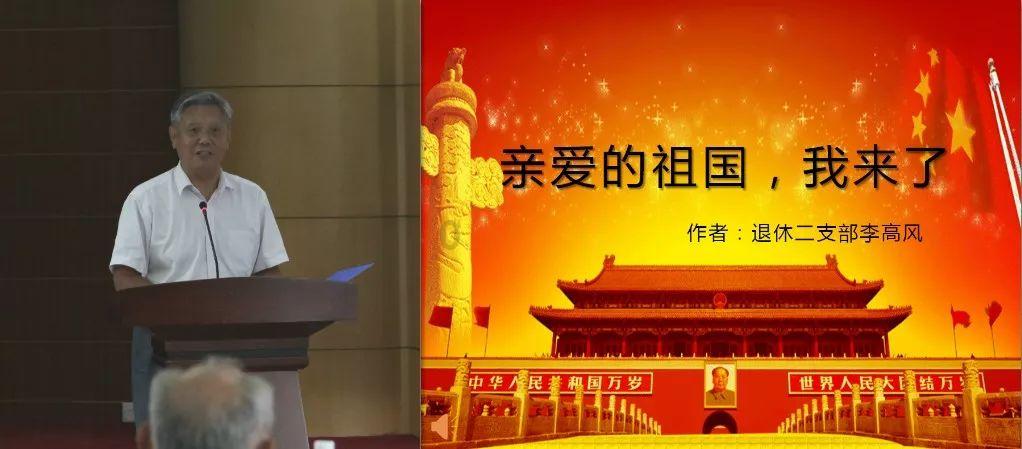 在咸阳发现的一处墓地,打破了人们心目中上官婉儿的美好印记