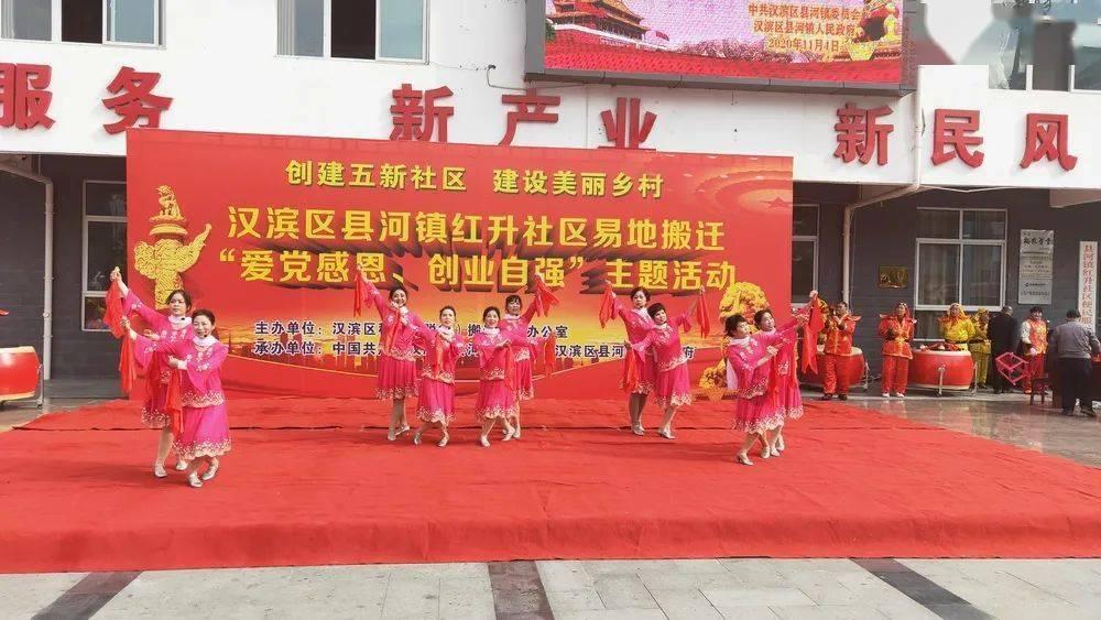 寒冬送温暖 慰问传真情