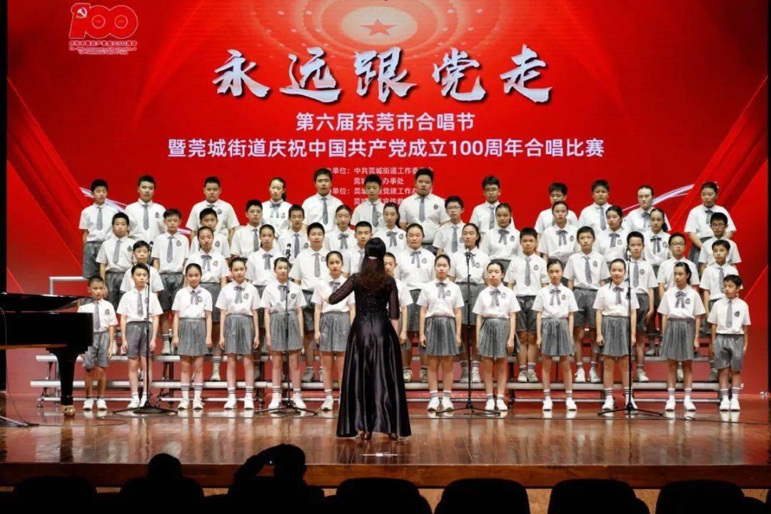 战锤：全面战争2