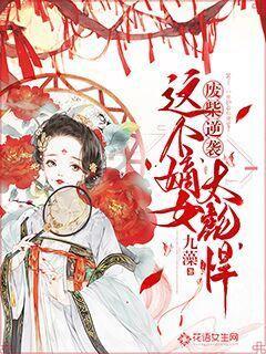 美图秀秀下载2023最新版