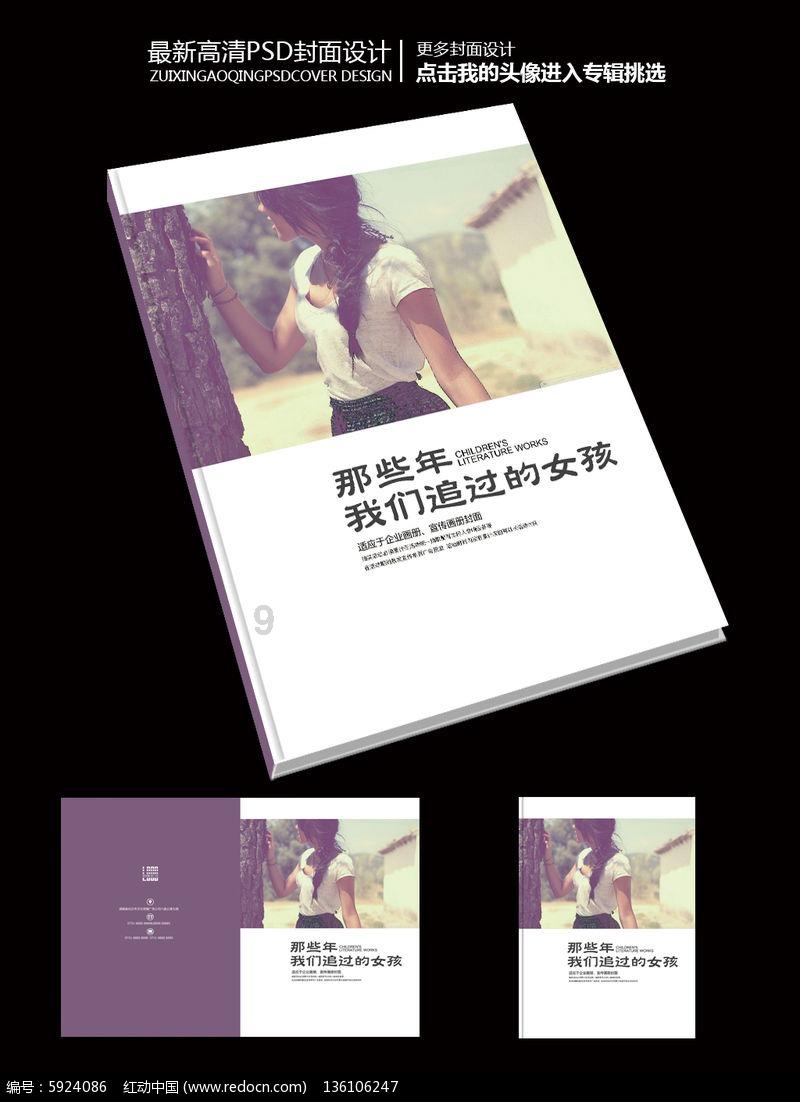 《黄貔:天降财神猫》电影票怎么买便宜?